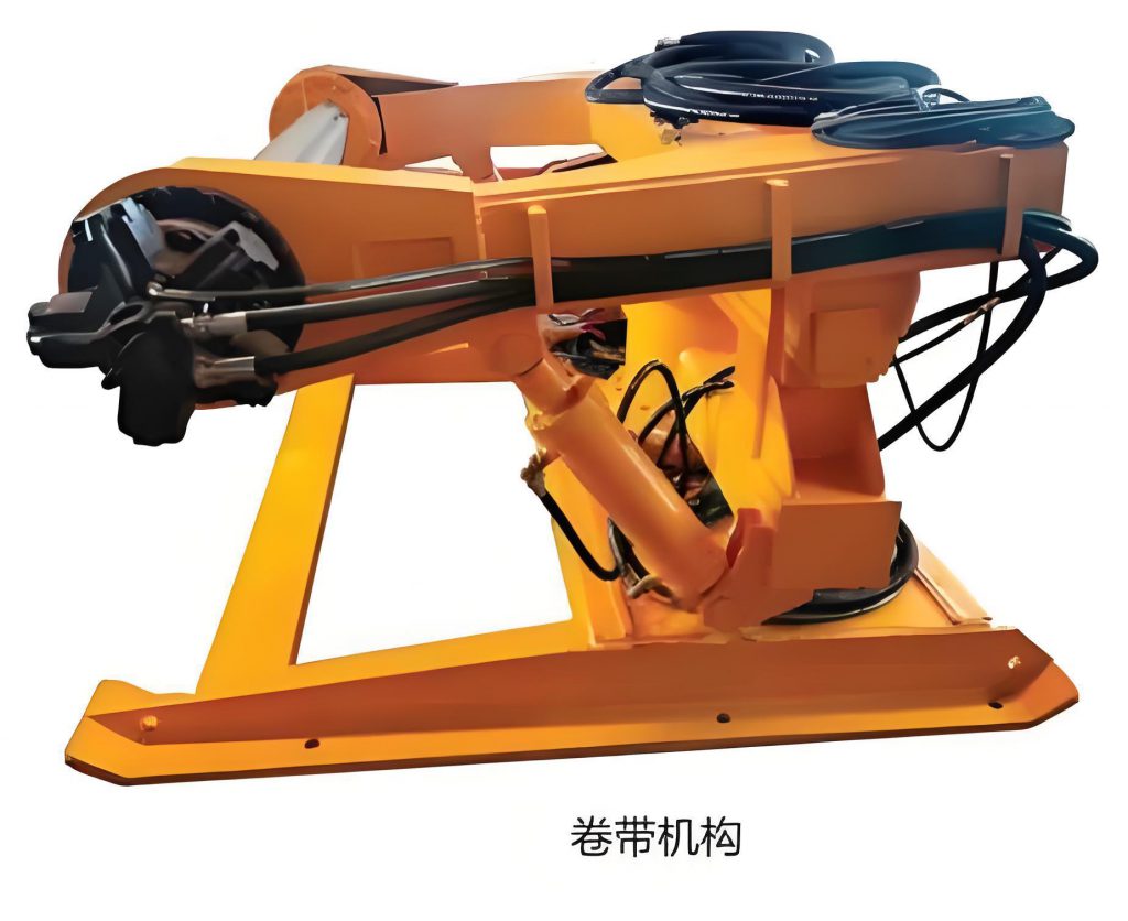 带式输送机液压卷带装置