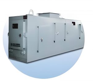 JGC-30型全封闭称重给煤机