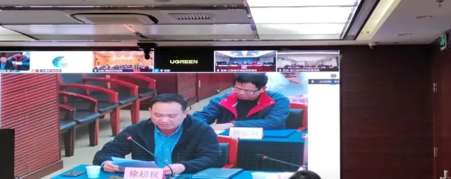 全国电子计价秤智慧计量监管平台启动试运行