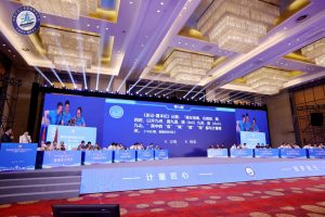 首届全国计量职业技能比武活动决赛在日照举行